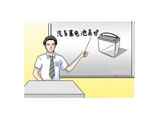 蓄電池維護保養(yǎng)都有哪些誤區(qū)？