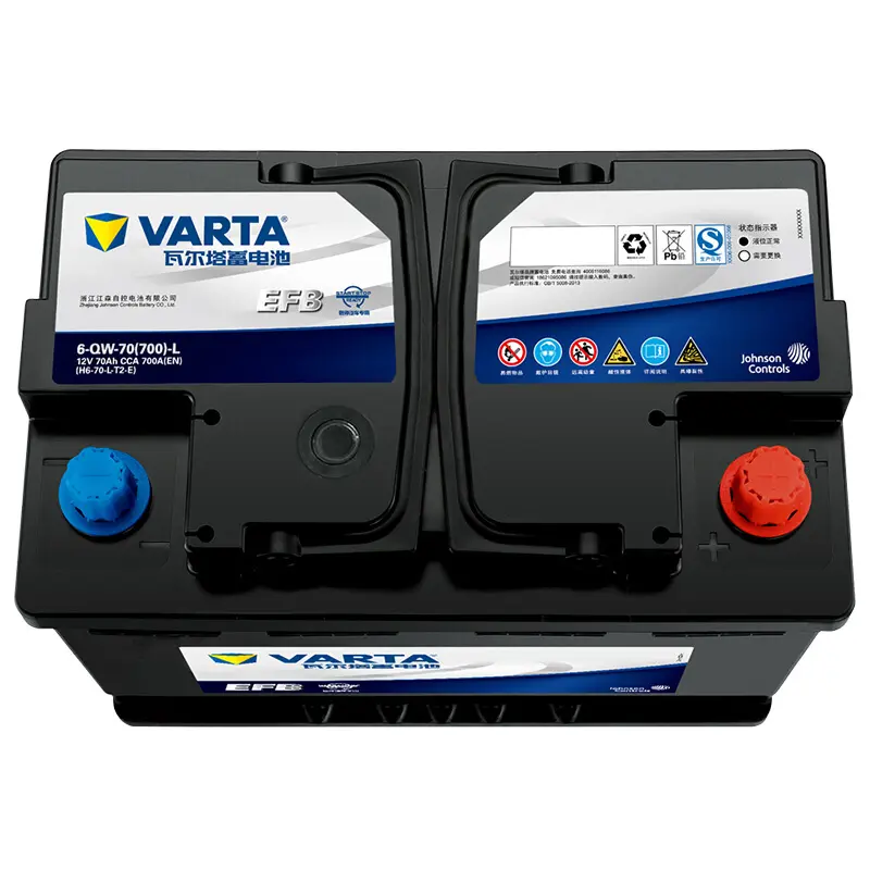 啟停電瓶一般能用幾年？