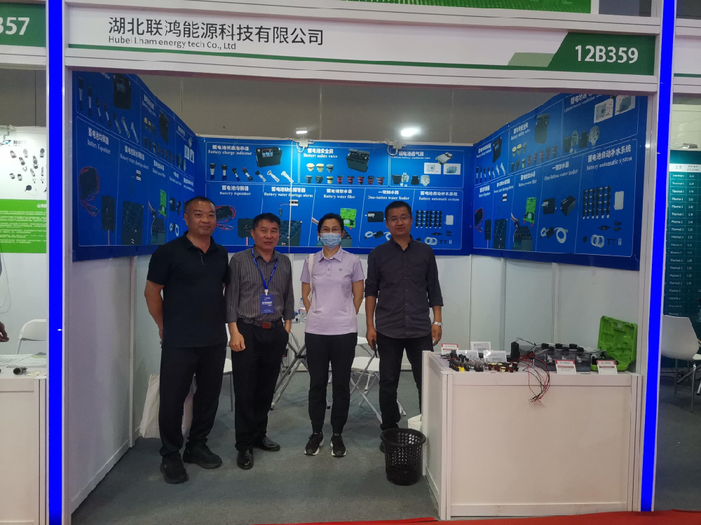 “深”情相約，聯(lián)鴻邀您共聚第十五屆深圳國際電池展